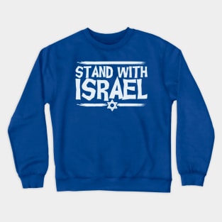 Stand With Israel Crewneck Sweatshirt